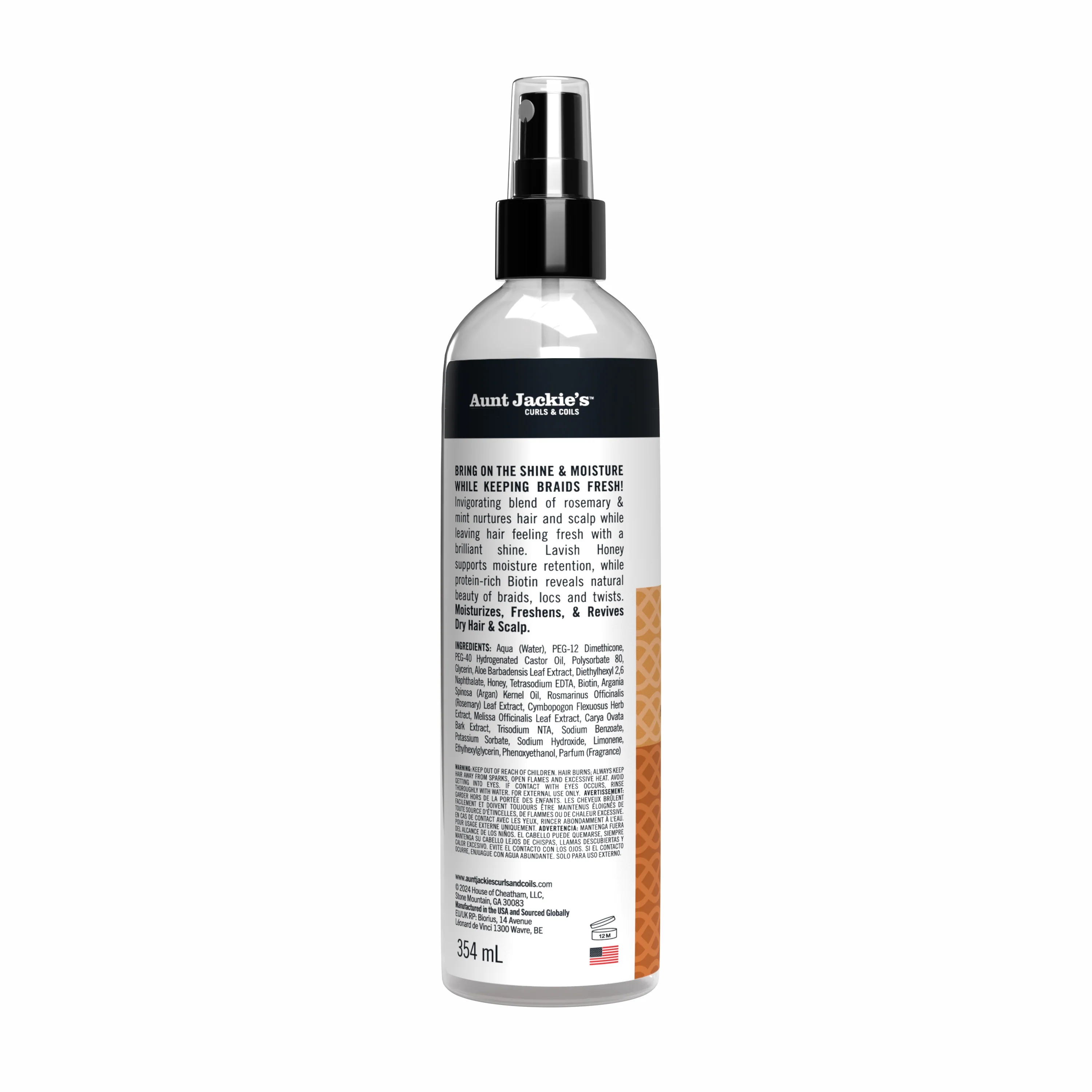 Oh So Strong! Shine Boosting Moisturizer - Image 9